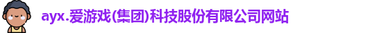 ayx